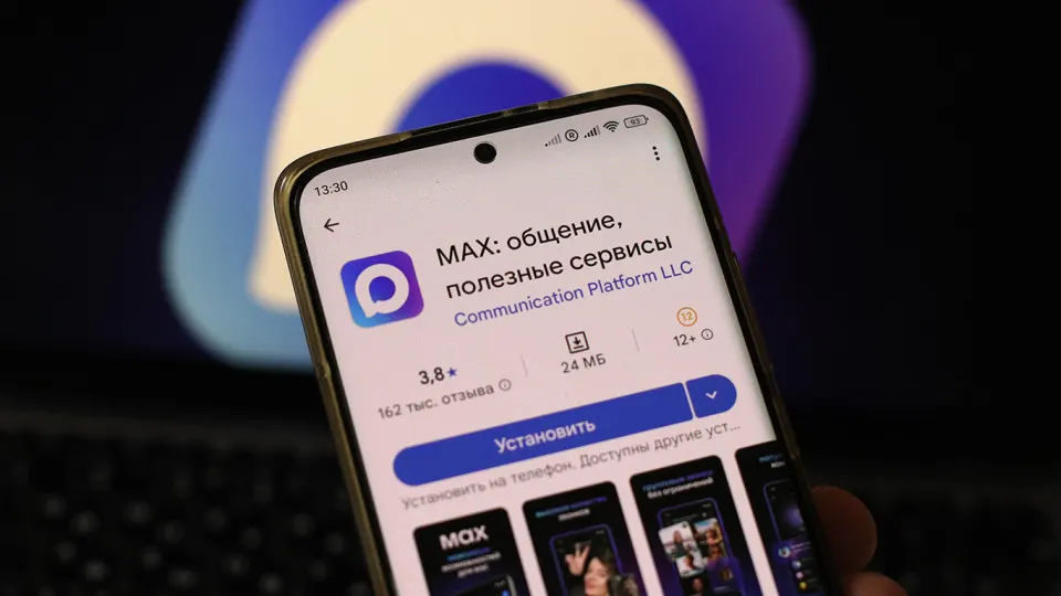 Cloudflare присвоил домену национального мессенджера пометку «шпионское ПО», при этом у сайта остался действующий TLS‑сертификат, а приложение по‑прежнему доступно в магазинах мобильных приложений.