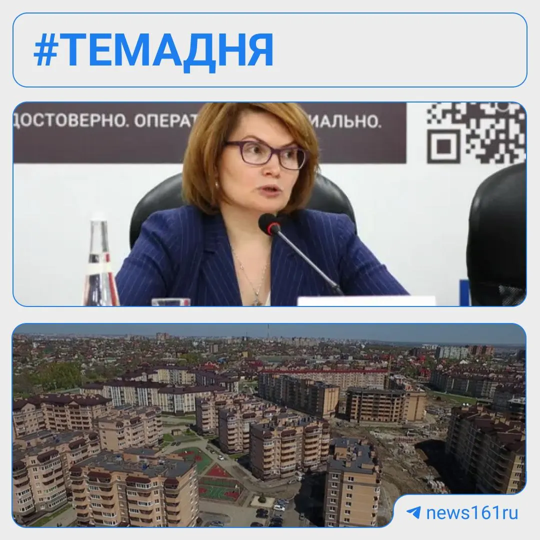 В Ростовской области назначили нового министра образования, подтвердили сроки строительства школы на Вертолетном поле и сообщили о выявлении туберкулёза у двух учеников. Краткий обзор главных новостей региона.