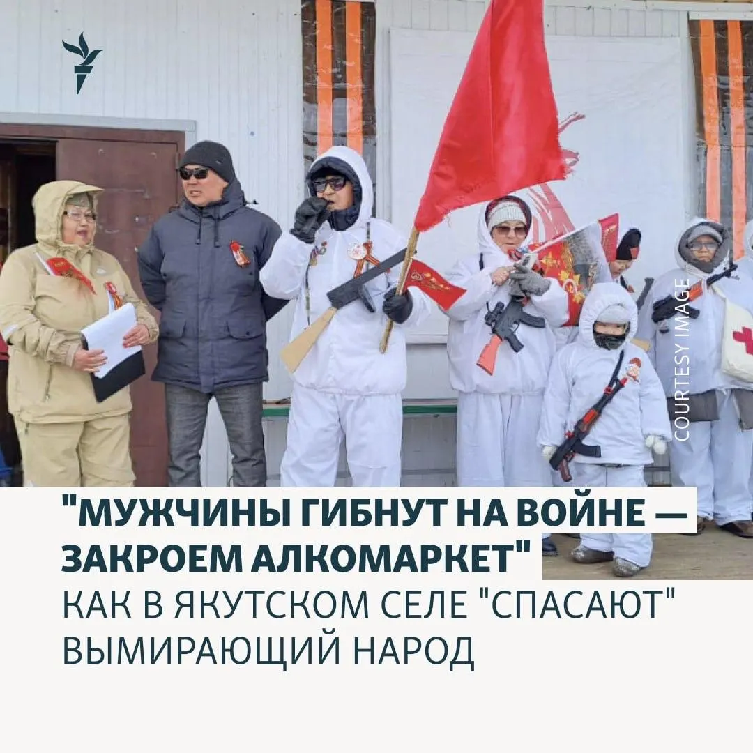 В Андрюшкино (800 жителей) на войну ушли 72 мужчины, около трети из них погибли. Местные власти предлагают запрет розничной продажи алкоголя, но это вряд ли остановит утрату носителей языка и традиций.