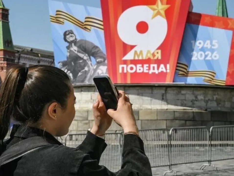 В центре Самары 9 мая ожидаются перекрытия, изменения маршрутов транспорта и возможные перебои с мобильной связью и интернетом. Советуем заранее скачать офлайн‑карты и взять наличные.
