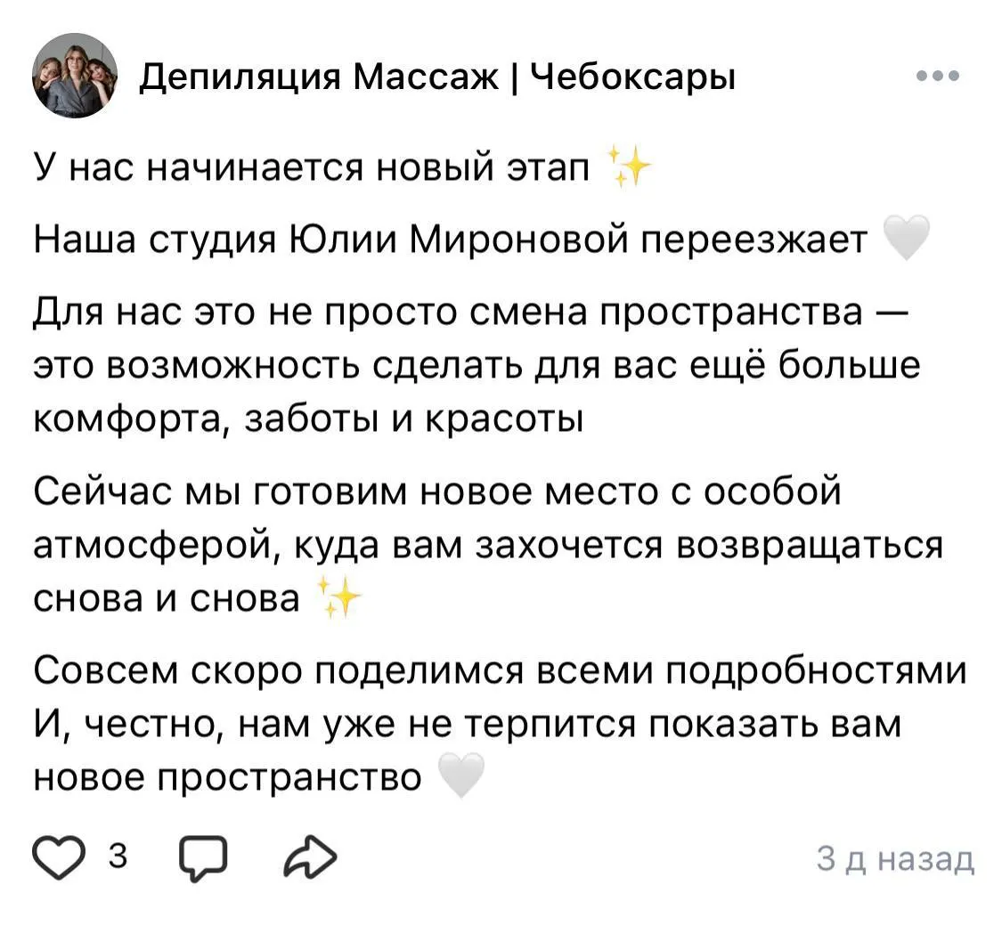 После удара беспилотников и крылатой ракеты предприниматели и небольшие сервисы в бизнес-центре на проспекте Яковлева начали массово рассматривать переезд — люди опасаются новых атак вблизи оборонного объекта.