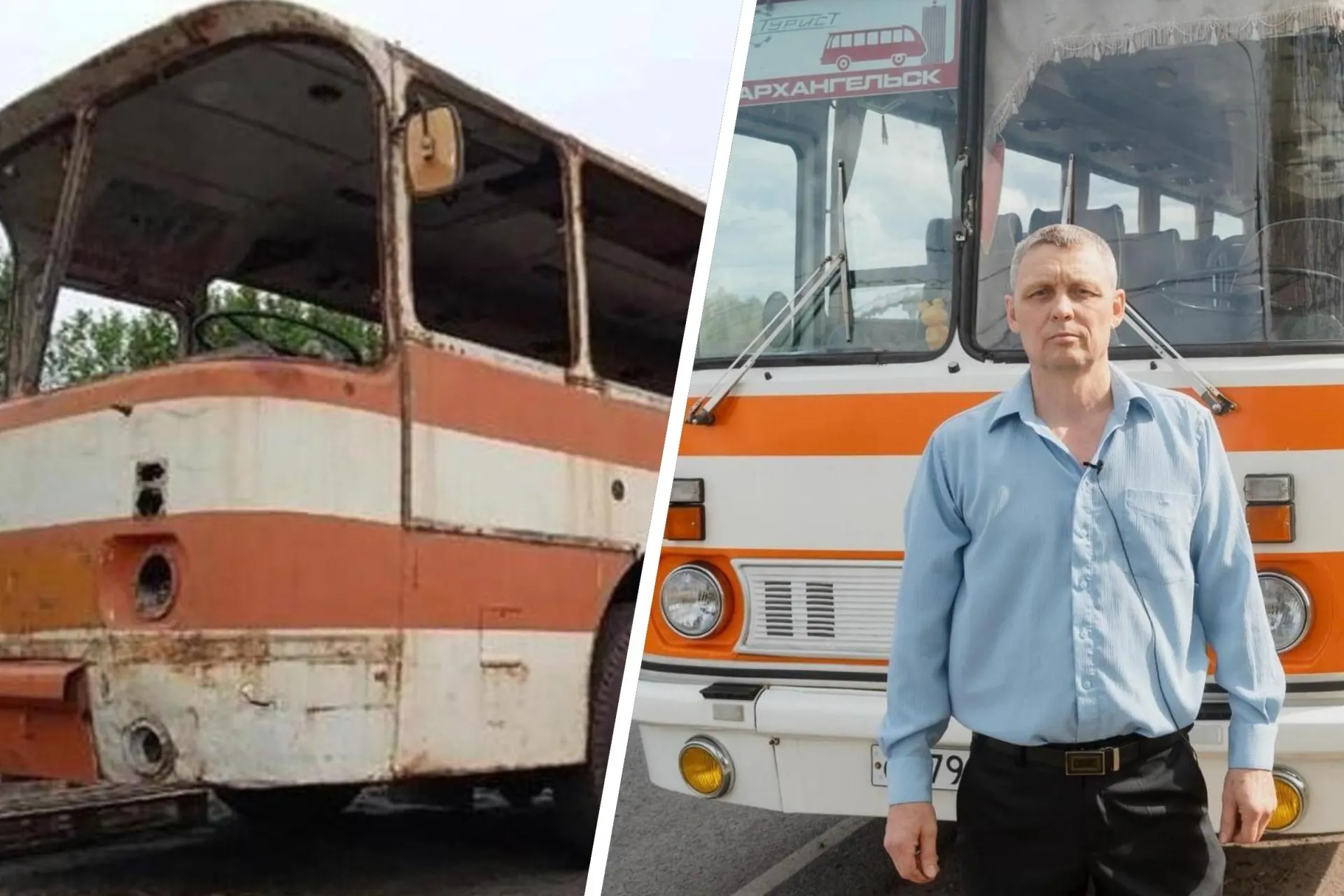 Пенсионер собрал из мусора советский туристический автобус ЛАЗ-699 и вернул его на линию — фотографии демонстрируют впечатляющее преобразование.