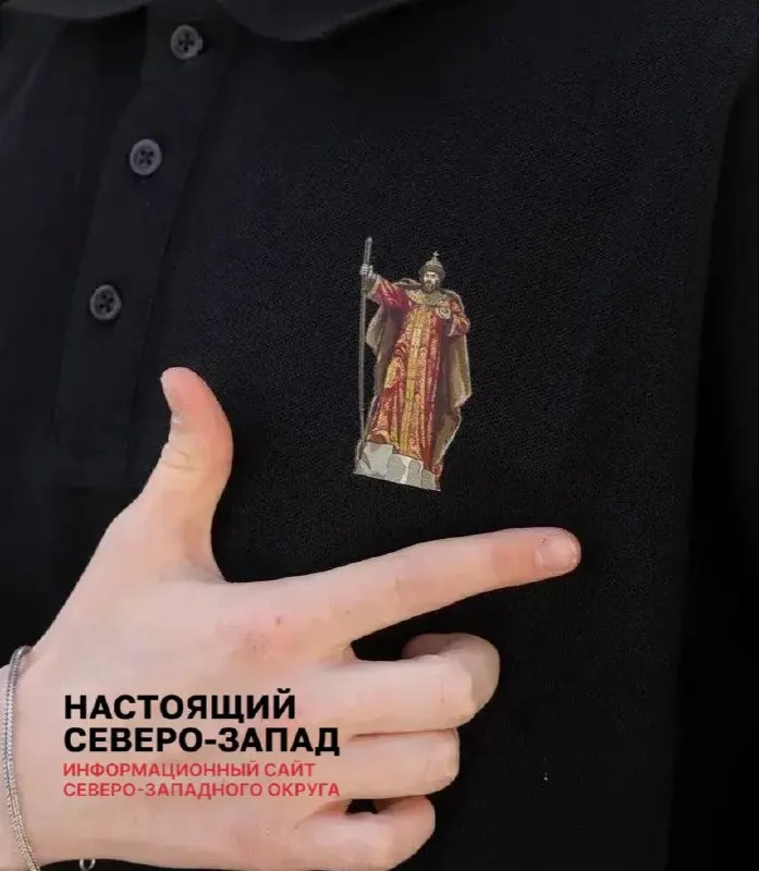 Власти региона начали выпускать сувенирную продукцию с памятником Ивану Грозному в Вологде — монумент, открытый в ноябре 2025 года, с самого начала вызывал споры.