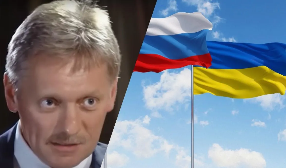 Пресс‑секретарь Кремля заявил, что Евросоюз не может быть нейтральным посредником, поскольку поддерживает Украину и поставляет вооружение; в Брюсселе ранее отвергли идею специального представителя.