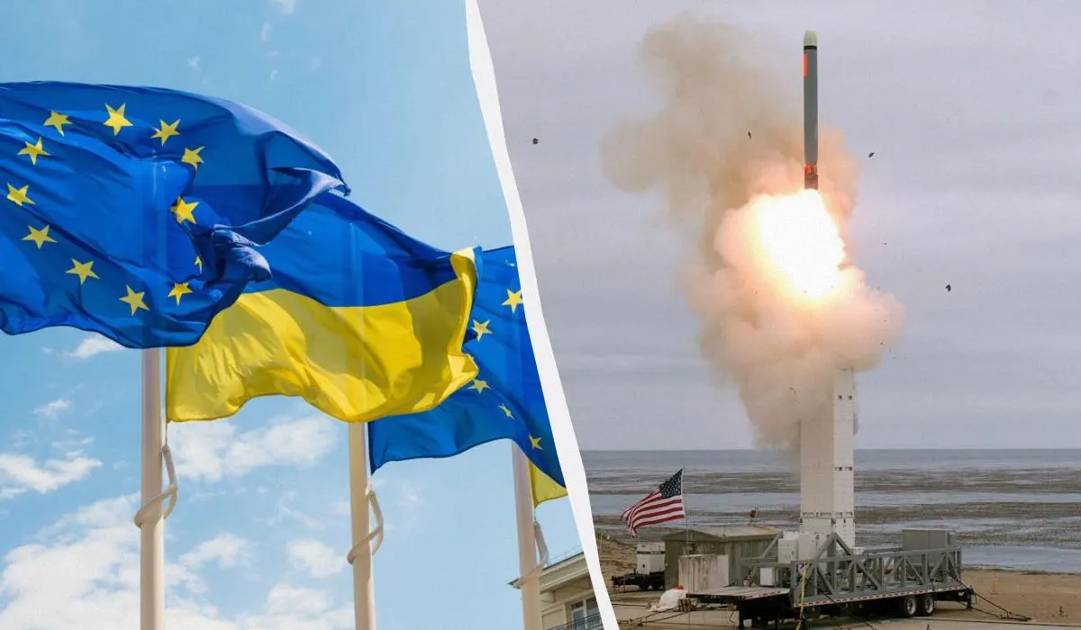 Отказ США от размещения дальнобойных крылатых ракет в Европе обнажил стратегический разрыв: у Европы нет готовых средств для ударов на тысячи километров, и её планы зависят от долгосрочных программ и возможного использования украинских разработок как временного решения.