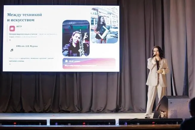 Анастасия Сивцова из Новосибирска сменила работу в оркестре на завод «Оксид», прошла путь от диспетчера до инженера‑технолога, внедряет модернизацию и победила в конкурсе среди сотрудниц промпредприятий.