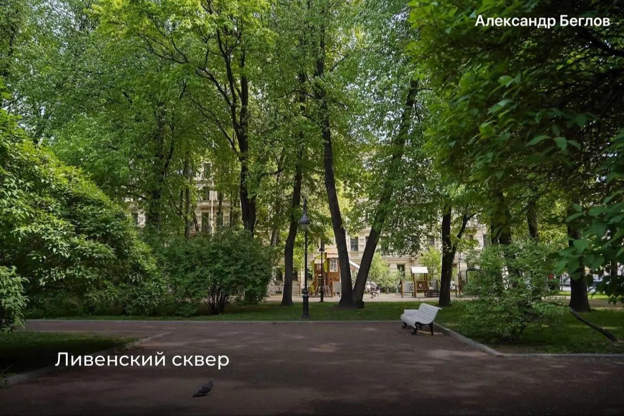 В Санкт-Петербурге официально назвали три общественных пространства: Сад Владимира Маяковского и два новых сквера — Ливенский и Мирониевский.