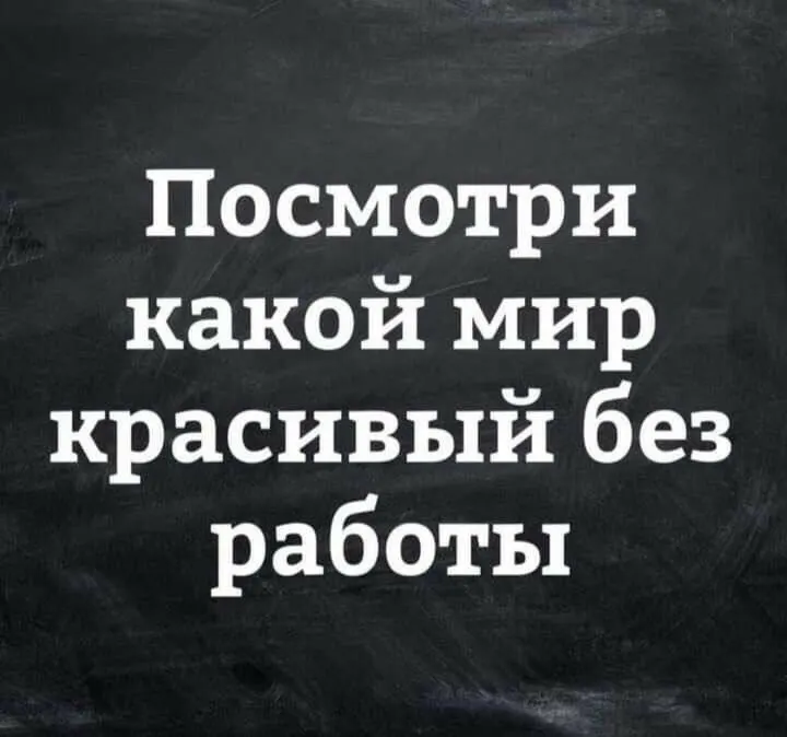Городские службы не закрыли десятки ордеров на земляные работы: ТГК-14 — 20, «Водоканал» — 12. По неисполненным предписаниям власти составили протоколы и направили материалы в суд.