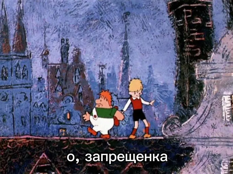 Ведомство направило иск в суд: на сайтах размещена информация о незаконных прогулках по крышам, доступная всем, в том числе подросткам; прокуратура указывает на потенциальные угрозы безопасности.