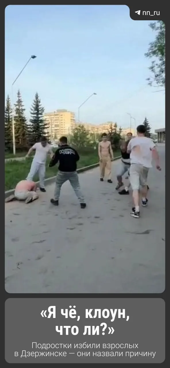 В Дзержинске у клуба на проспекте Циолковского произошёл конфликт, переросший в уличную драку; по сообщениям в соцсетях, двоих мужчин увезли на скорой с серьёзными травмами.