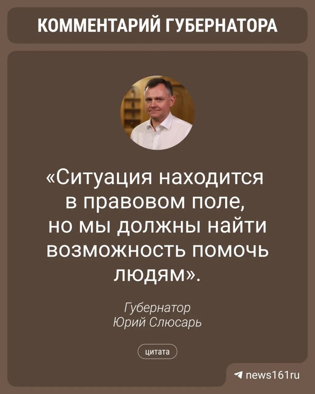 Следственный комитет Ростовской области завершил расследование дела о многолетней мошеннической схеме. На имущество обвиняемых наложен арест более чем на 60 млн рублей, чтобы частично возместить ущерб пострадавшим.