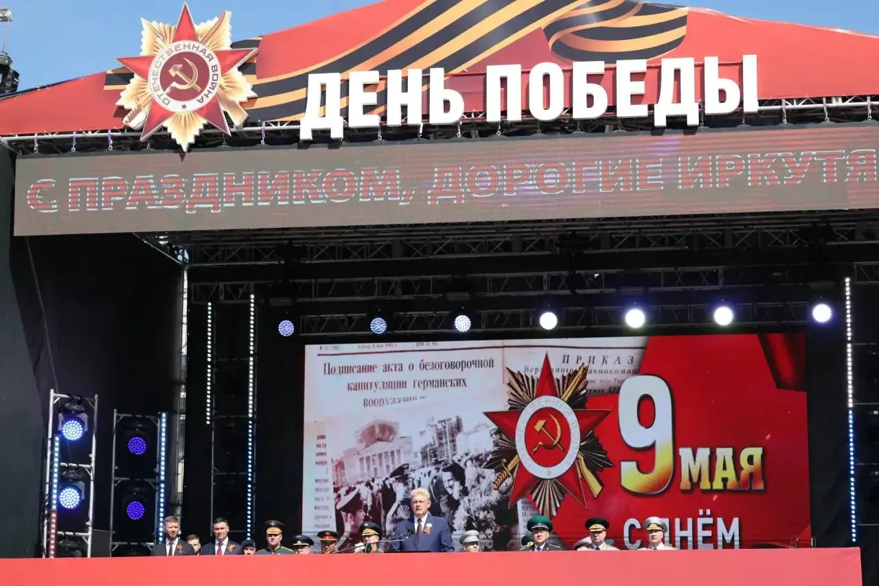 Девять жителей Иркутской области проехали по Ангаре на гидроциклах с флагами в День Победы. Сотрудники ГИМС остановили часть участников из‑за несогласованности мероприятия и нарушений ограничений на движении судов; им грозит административная ответственность.
