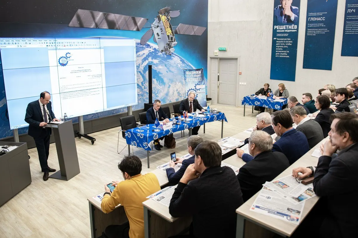 В конце марта 2026 года Наталью Гаврилову переизбрали главой красноярского отделения Союза машиностроителей. В обновлённый региональный совет вошли представители власти, промышленных предприятий и вузов.