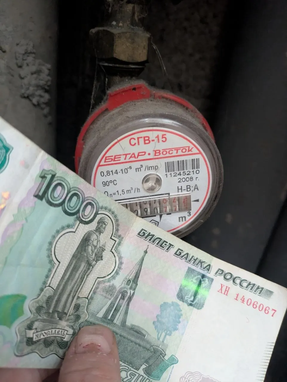 Коммунальные службы зафиксировали, что юридические лица должны 115,6 млн ₽, а более 7,6 тыс. абонентов Центрального района имеют просрочки свыше 3 000 ₽.