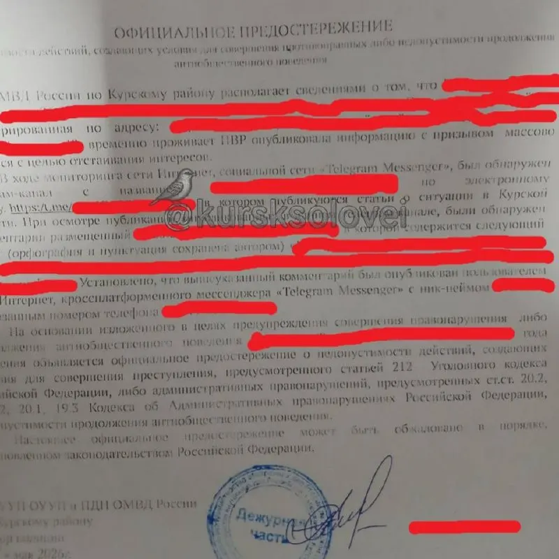 Пограничные беженцы в Курске проводили серию акций протеста с требованиями выплат, помощи с сертификатами и восстановления районов. Организаторам вручены предостережения, участников вызывают на «профилактические беседы», а представители власти не вышли на встречу с протестующими.
