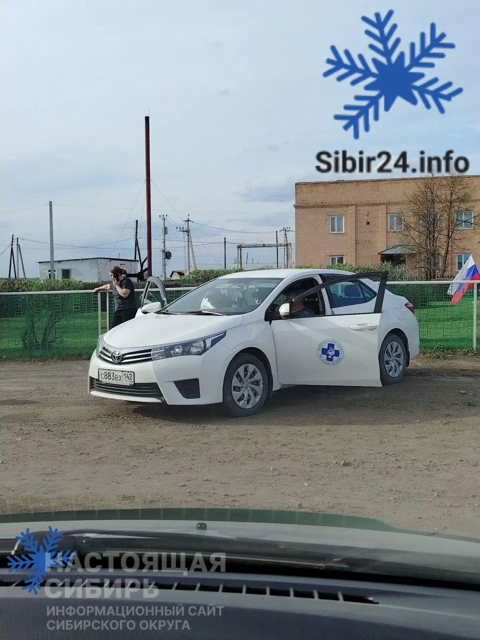 В Кемеровской области власти проводят массовый забой животных и требуют вакцинации без документов; местные опасаются, что скрывают вспышку болезни и заставляют подписывать соглашения о неразглашении.