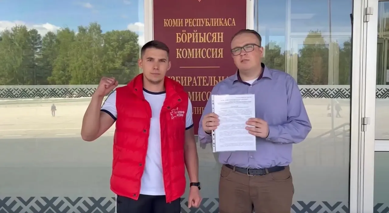 Депутаты Ижемского района обратились к Госсовету с требованием отсрочить реформу местного самоуправления. КПРФ инициирует регистрацию группы для проведения республиканского референдума, чтобы решение приняли жители региона.