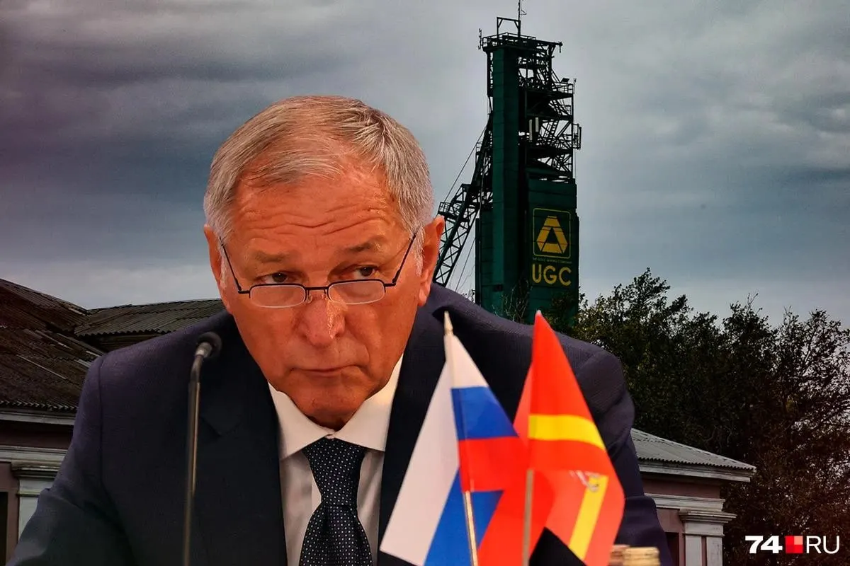 Управляющая компания ЮГК обратилась в суд с требованием признать договор займа фиктивным и просит обеспечить иск на время рассмотрения; дело связано с недавней национализацией и планами продажи активов.