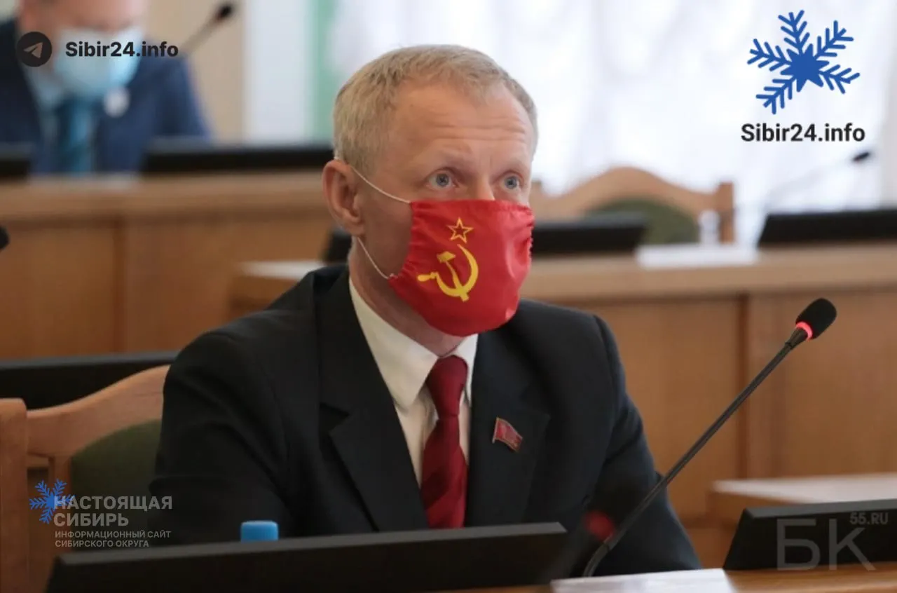 Куйбышевский суд Омска оштрафовал двух руководителей регионального отделения КПРФ и запретил им участие в выборах на год за демонстрацию изображения логотипа соцсети, признанной в России экстремистской. В партии называют дела политически мотивированными.
