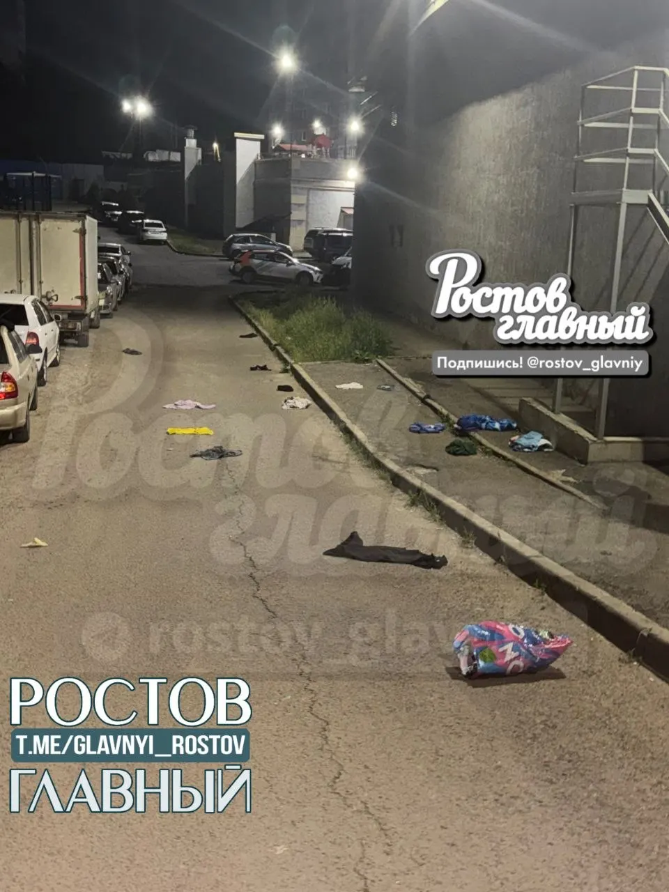С жителя дома на Извилистой, 7/2 сообщили, что с 9–10 этажа выбросили ноутбук, книги и другие вещи на проезжую часть и частные дома. Попутно пострадал припаркованный автомобиль — разбита фара и повреждена ЛКС. Заявление уже подано.