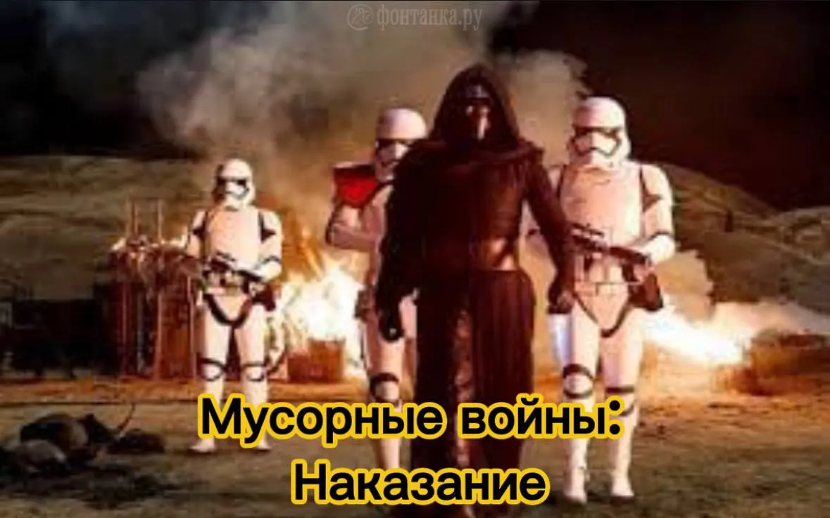 Мужчина поспорил с соседями из‑за пакетов на лестничной клетке, спор завершился применением перцового аэрозоля; пострадавшему диагностировали химические ожоги роговицы и конъюнктивы обоих глаз, дело передано в суд.