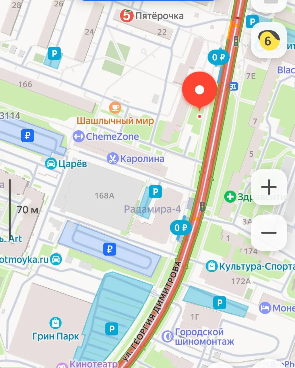Во время прогулки собака съела подозрительную приманку; животному вовремя оказали помощь в ветклинике. Жителям района советуют не отпускать питомцев и следить за участками прогулок.