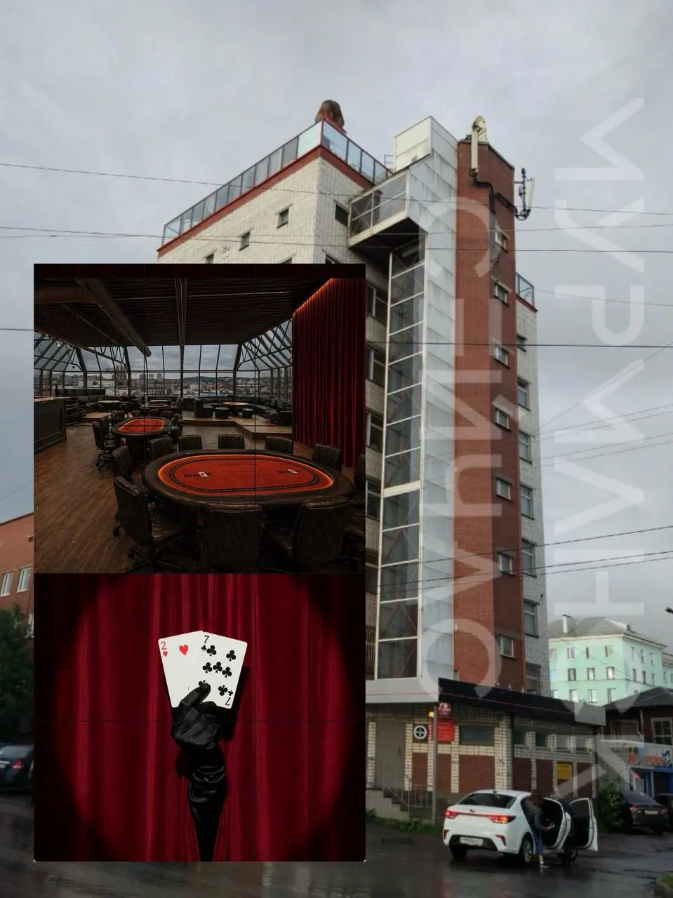 В центре Мурманска на месте бывших игровых заведений запускают клуб спортивного покера — организаторы утверждают, что играть будут не на деньги. Жильцы и местные жители выражают опасения из‑за проблем с отоплением, электричеством и жаркой летней температурой в здании.