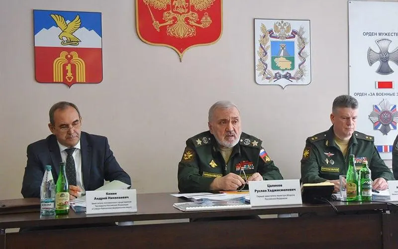 Никулинский районный суд Москвы удовлетворил иск Генпрокуратуры и передал государству имущество семьи бывшего первого заместителя министра обороны Руслана Цаликова на сумму 5,5 млрд рублей; по версии следствия, часть имущества могла быть приобретена из незаконных источников.