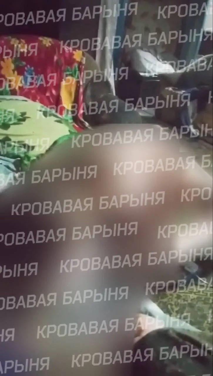 В интернете появилось видео, на котором якобы зафиксированы противоправные действия в отношении шестилетнего мальчика из села Нижняя Слобода. Информация требует проверки и пока не подтверждена официально.
