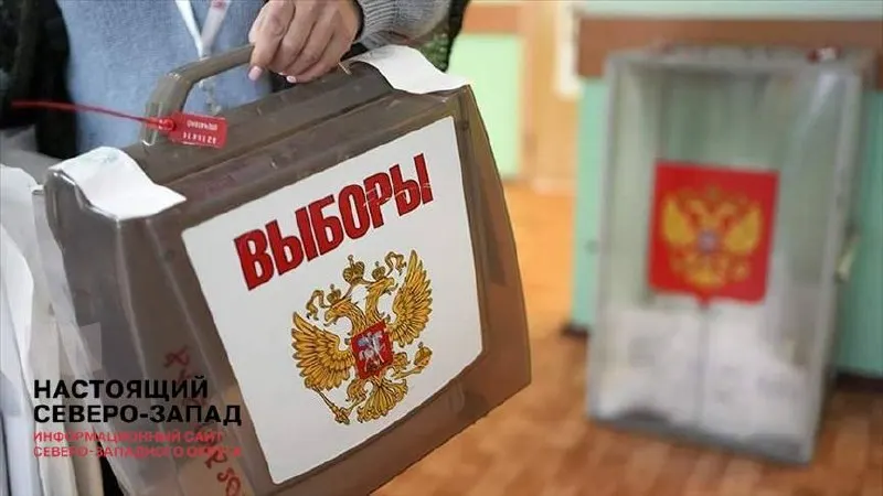 Первый замглавы администрации призвал обеспечить максимально легитимное голосование и рекомендовал регионам избегать откровенных фальсификаций; кампанию называют «терапевтической» на фоне СВО и экономических трудностей.