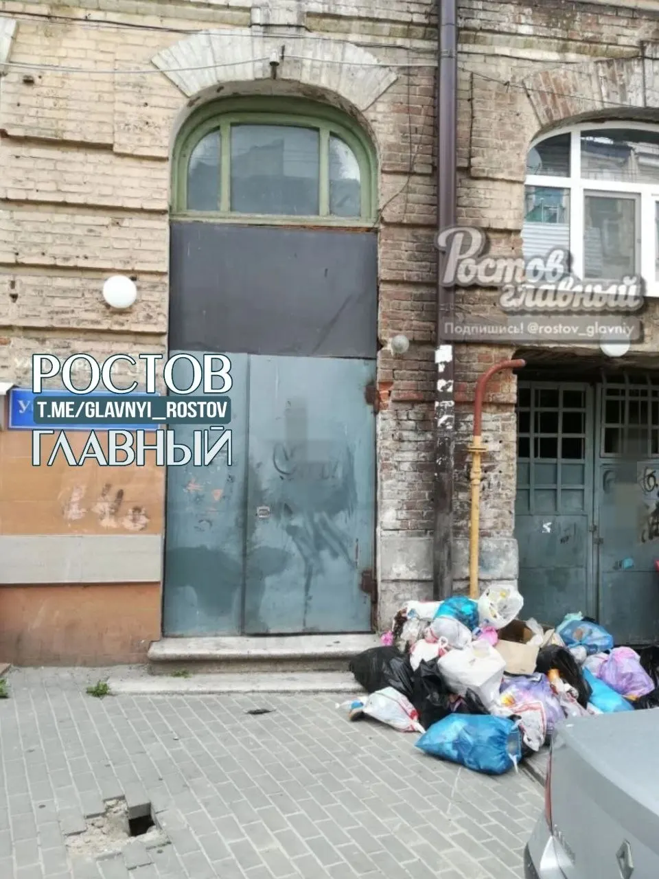 Здание внесено в реестр объектов культурного наследия, однако местные жители жалуются на регулярные свалки возле дома и неудовлетворительное состояние отдельных квартир. Люди надеются на реставрацию или снос.