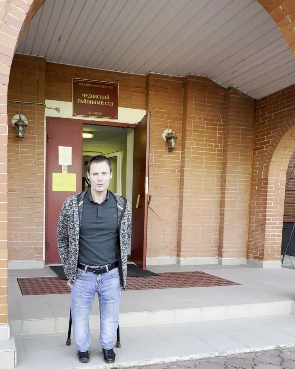 Суд в Новгородской области назначил штраф петербургскому юристу и правозащитнику Никите Сорокину по двум протоколам о «дискредитации» армии. Сорокин намерен обжаловать решение.
