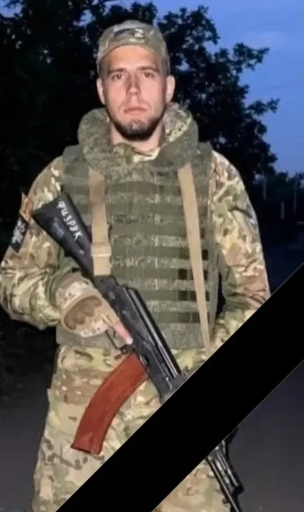 Районные администрации сообщили о гибели троих участников специальной военной операции из региона; подробности и даты не уточняют.
