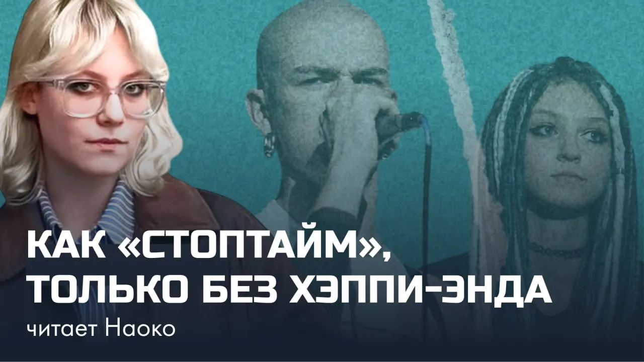 Двое молодых людей, ранее осуждённых за «оправдание терроризма», позже оказались объявлены лидерами признанной террористической организации. Правозащитники считают, что движения не существовало, а одно из дел вел тот же сотрудник силовых органов.
