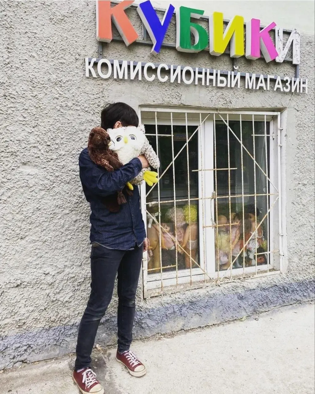 Владелица небольшого магазина рассказывает, как комиссионка даёт вторую жизнь игрушкам, обслуживает коллекционеров и отправляет заказы по России, но сейчас рискует закрыться.