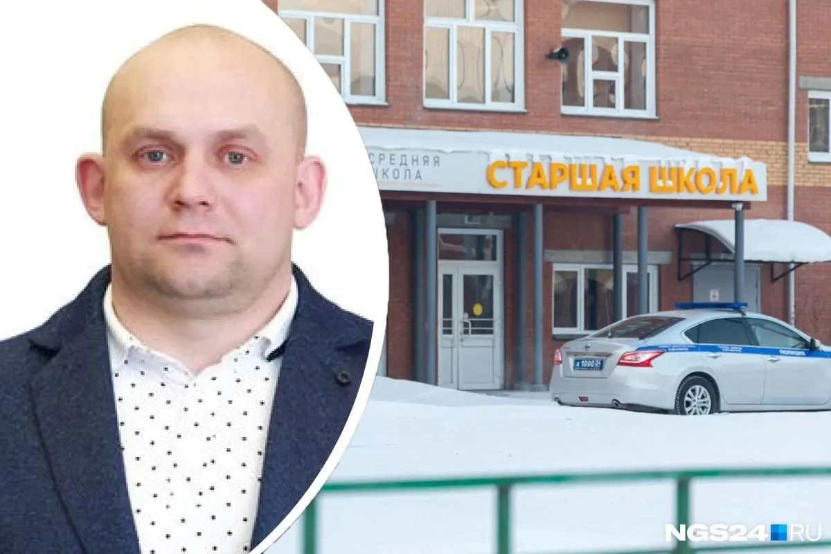 Бывшего заместителя руководителя главного управления образования Красноярска признали виновным в получении взяток при заключении контрактов для школы №153; суд назначил пять лет колонии строгого режима.