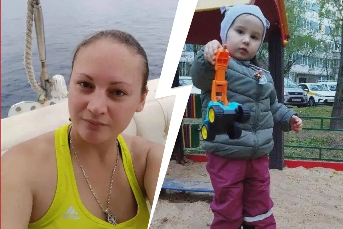 Женщина и ребёнок перестали выходить на связь вчера. Поисковый отряд «Спас Град» проверяет записи камер и данные сотовых вышек; близкие сообщают, что после смерти мужа у Юлии началась депрессия.