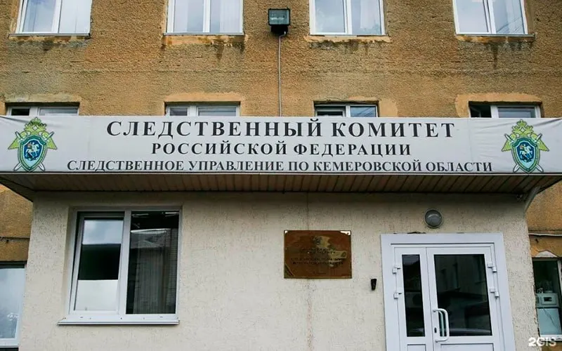 Обыски и допросы затронули около 17 человек, включая пожилых; 27‑летний мужчина помещён в СИЗО по обвинению в организации деятельности экстремистской организации.
