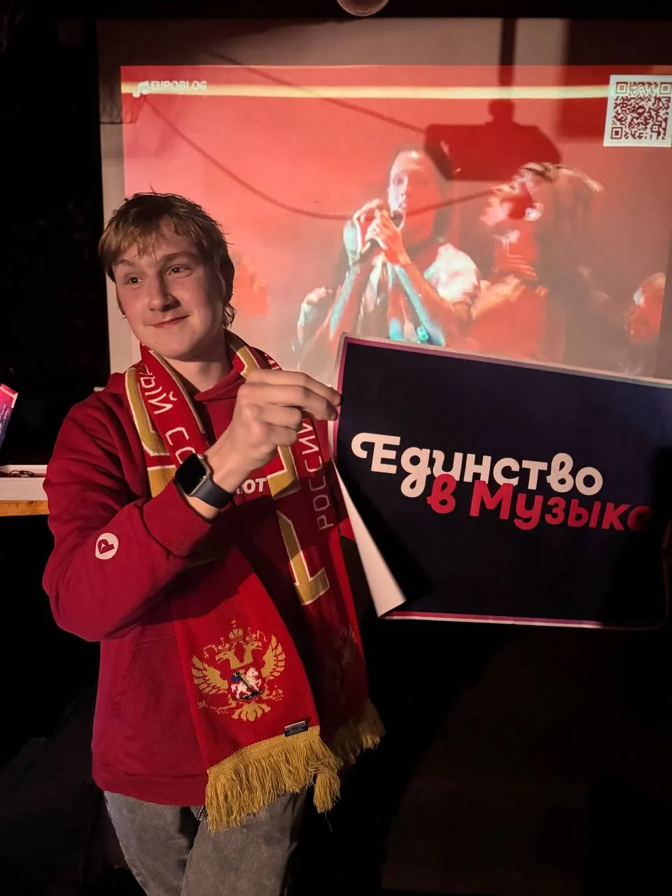 Члены хабаровского отделения собрались в Санкт-Петербурге на совместный просмотр финала: обсуждали выступления, провели собственное голосование — большинство поддержало Молдову.