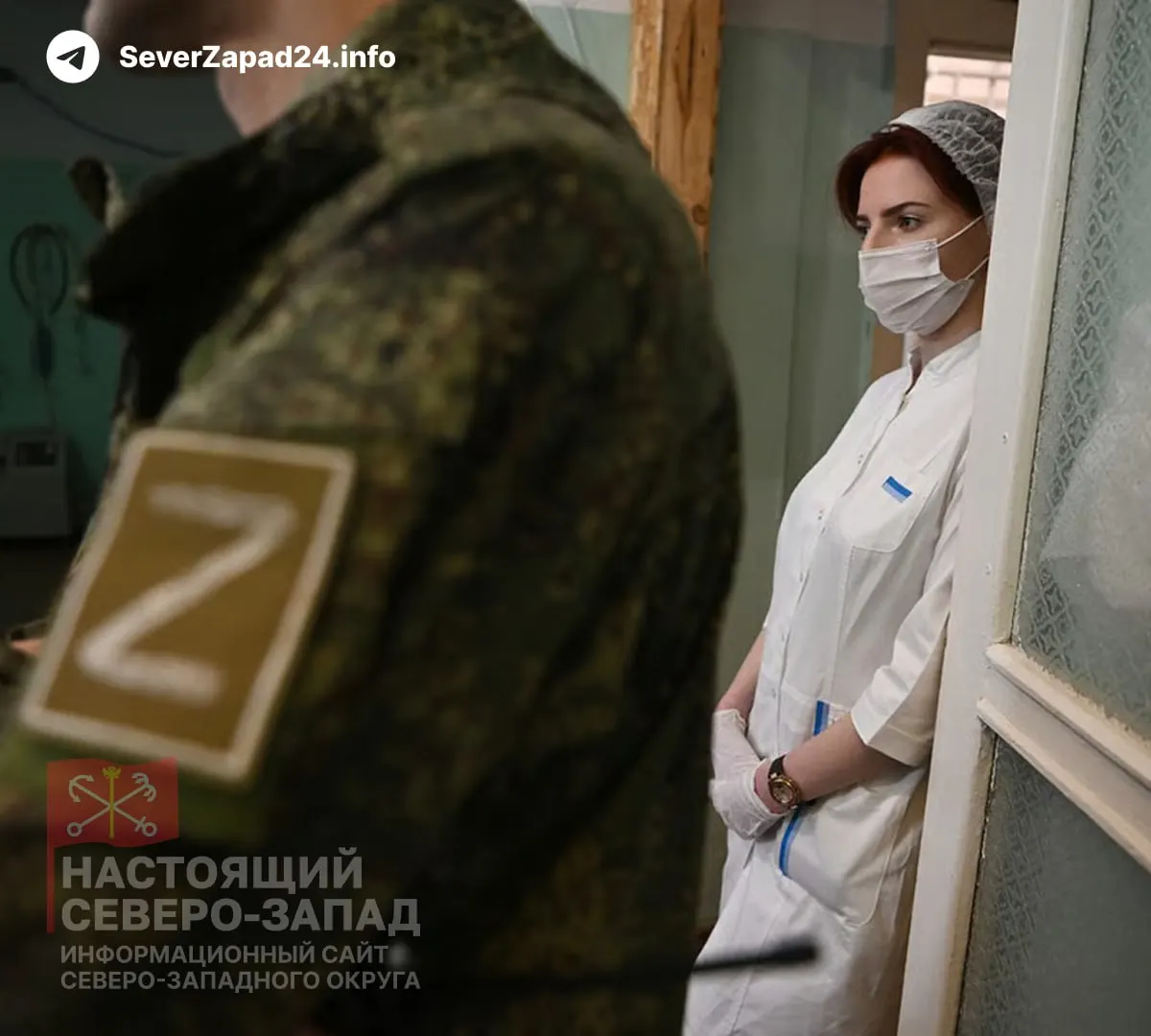 В крупных больницах Северо‑Западного федерального округа открывают отделения для лечения раненых участников СВО. Медики отмечают рост нагрузки на гражданскую систему здравоохранения на фоне дефицита кадров и оборудования.