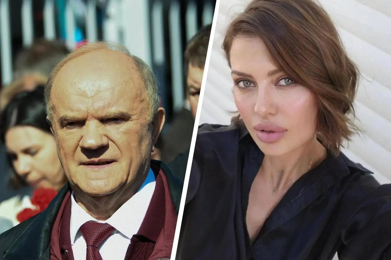 Лидер КПРФ заявил, что блогерша лишь озвучила давно известные парламенту проблемы, раскритиковал совещание с правительством и предупредил о возможном социально-экономическом кризисе к осени, сравнив ситуацию с 1917 годом.