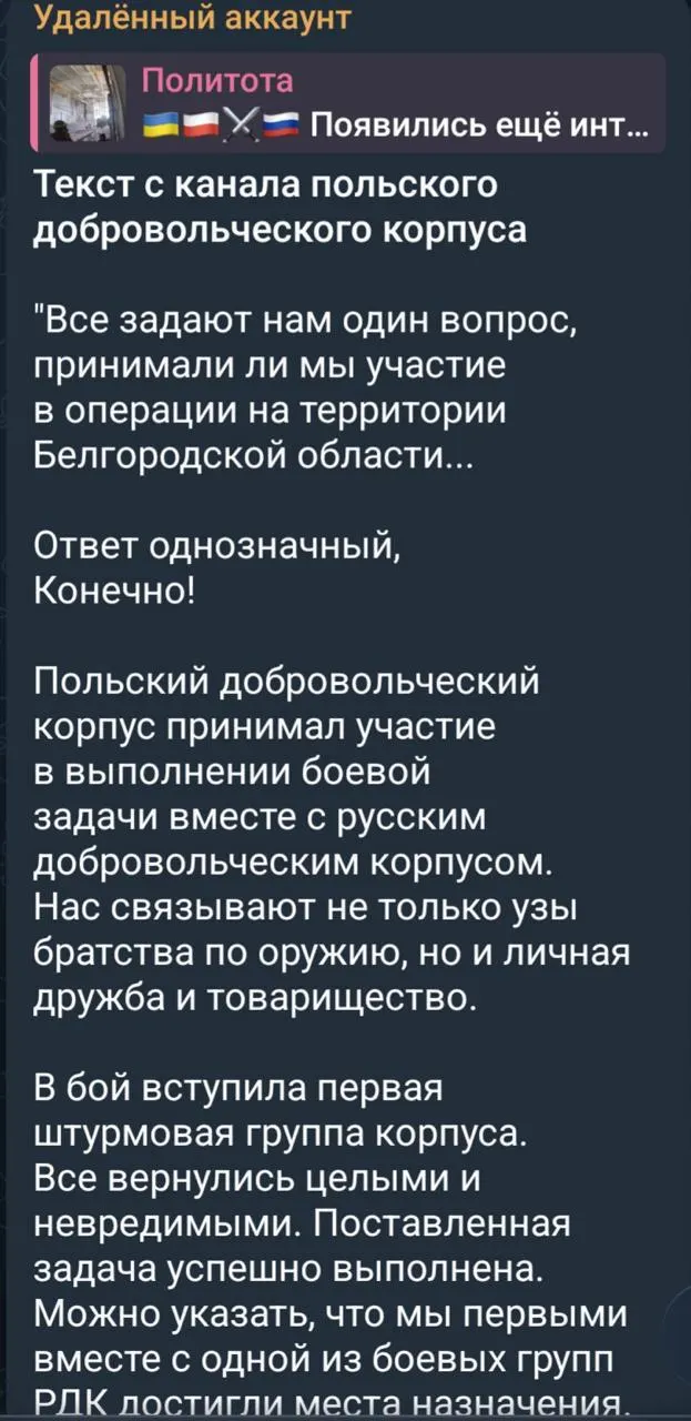 Суд в Екатеринбурге признал 20‑летнего мужчину виновным в оправдании терроризма за два комментария в одном из телеграм‑каналов. Ему назначили 5 лет лишения свободы в колонии общего режима и двухлетний запрет администрировать интернет‑ресурсы.