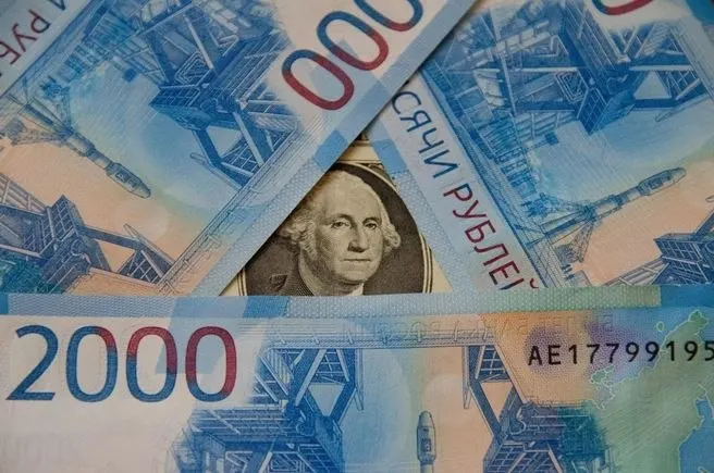 Прокуратура добилась признания средств на счёте исключённого из реестра юрлица бесхозяйными — более 100 тысяч рублей перечислены в пользу государства.