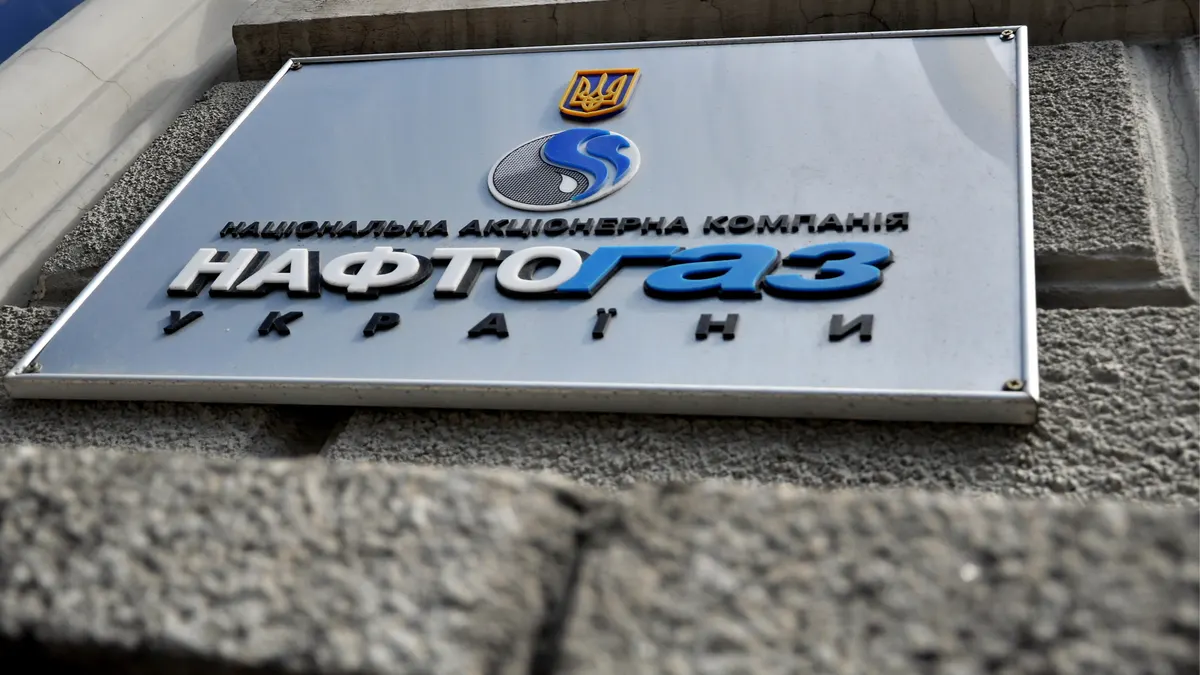 Суд МФЦ «Астана» допустил принудительное исполнение в Казахстане решения швейцарского арбитража о взыскании около $1,4 млрд с «Газпрома» по спору с «Нафтогазом». Решение пока не вступило в силу и может быть обжаловано.