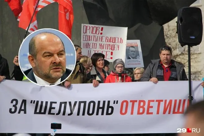 Бывший губернатор Архангельской области Игорь Орлов возглавил временно предприятие «Омсктрансмаш». В Архангельске его правление запомнили крупными экологическими протестами и критикой в соцсфере.