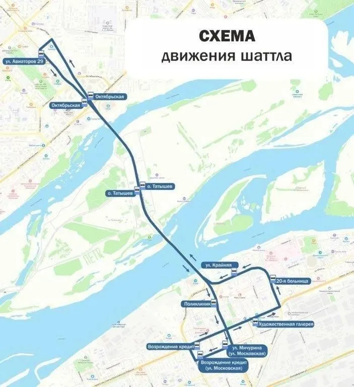 В День Победы по городу будут курсировать 12 бесплатных автобусов с интервалом около пяти минут; после возложения цветов к Вечному огню организуют ещё пять рейсов, чтобы доставить людей к параду.