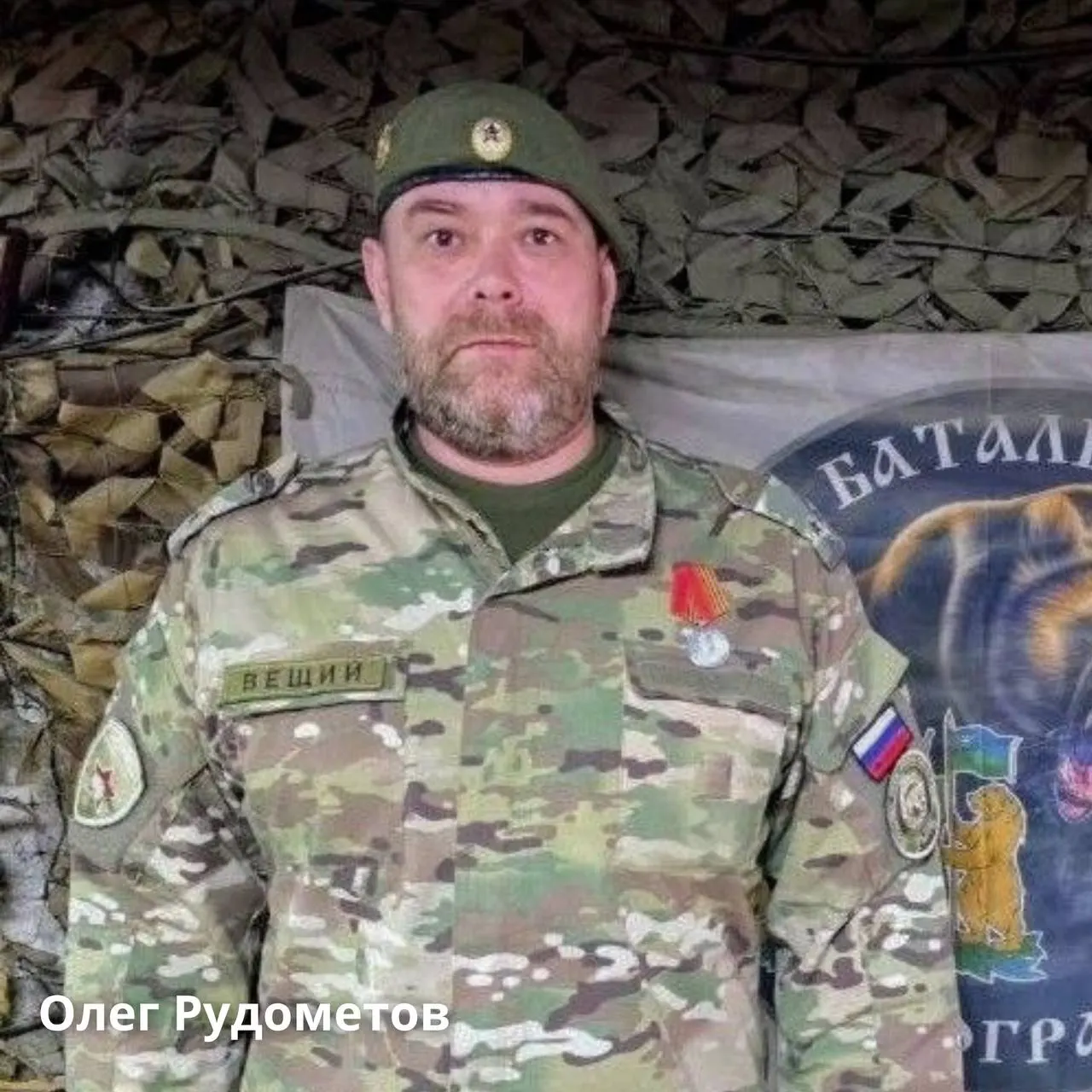 Поимённый список погибших из Томской области обновлён — зафиксированы новые имена, даты гибели и похорон.