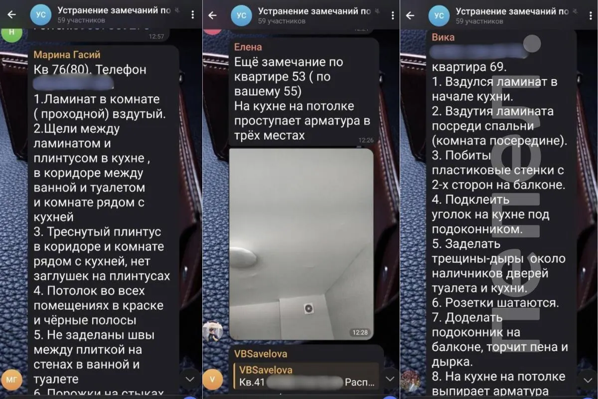 После восстановления дома, пострадавшего при обстреле в 2023 году, жильцы обнаружили многочисленные дефекты — от вздувшегося ламината до проблем с отоплением и продолжающихся начислений за капремонт.