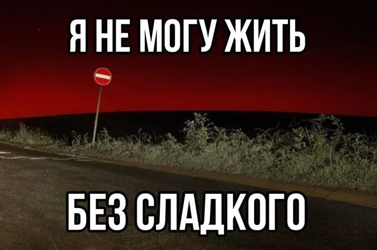48‑летний мужчина признал вину, возместил ущерб. Калининский суд назначил ему 8 месяцев лишения свободы условно с испытательным сроком в один год.