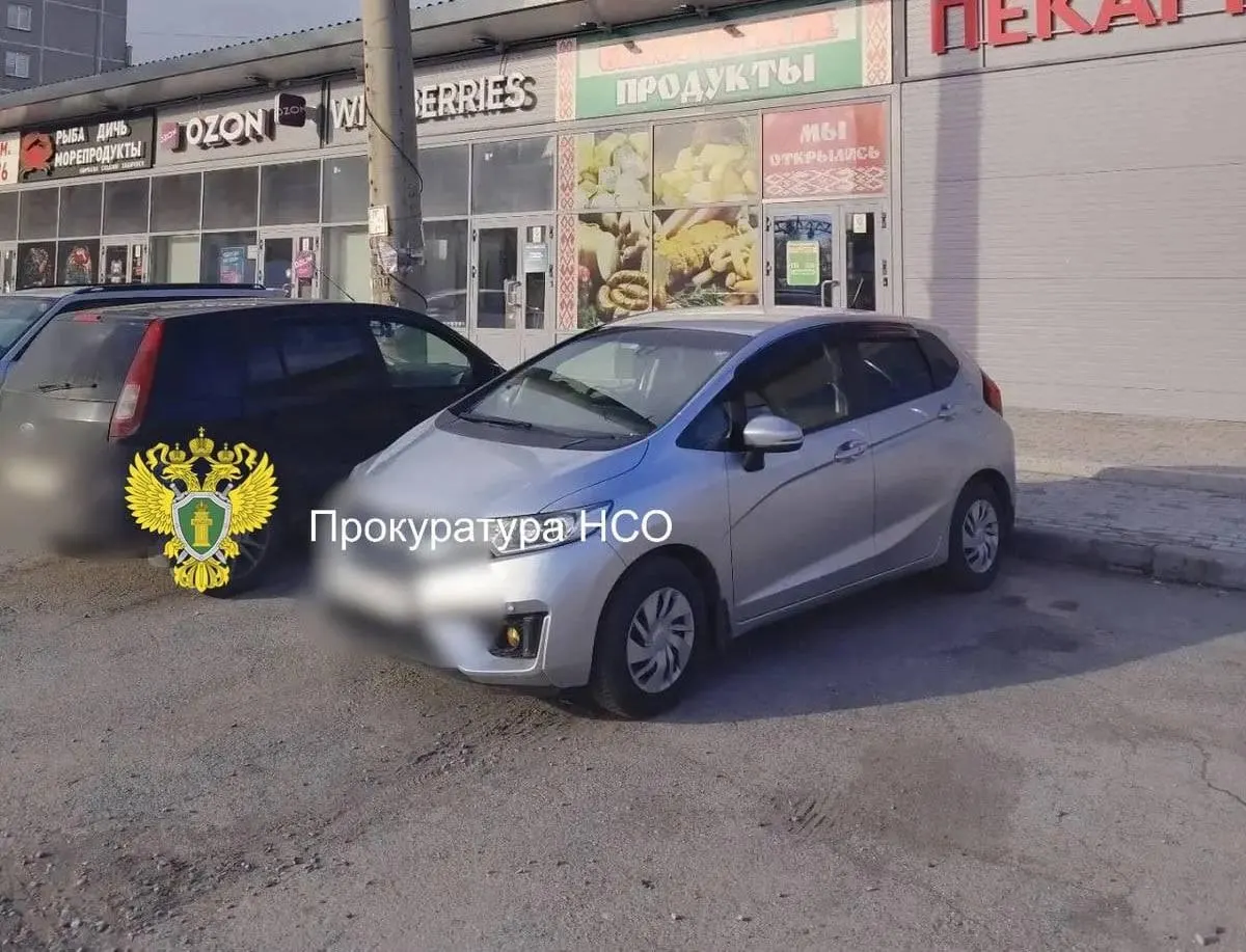 Мужчина следил за бывшей девушкой с помощью устройства, прикреплённого к её автомобилю; слежка длилась с сентября по декабрь, по факту нарушена неприкосновенность частной жизни.